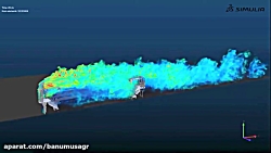 شبیه سازی وزش باد به ساختمان ا...