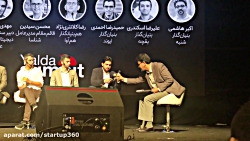 علی فیاض بخش، مدیر استراتژی سرآوا در یلدا سامیت 98