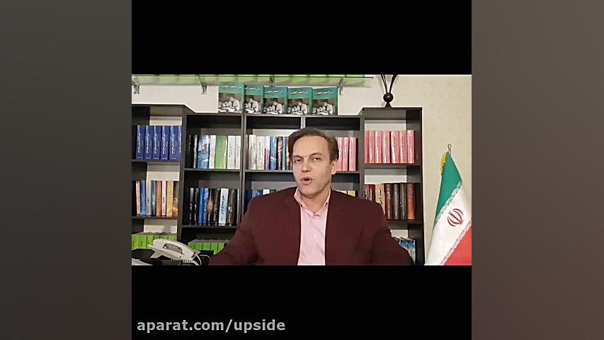 پرسش و پاسخ با استاد محمدرضا صفاری: درمان ذات الریه دندان پیش