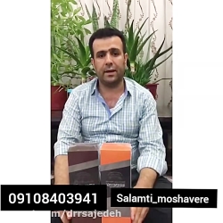 آنزیم کبد چیست
