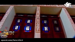 ترانه " ناز آفرین " با صدای اس...