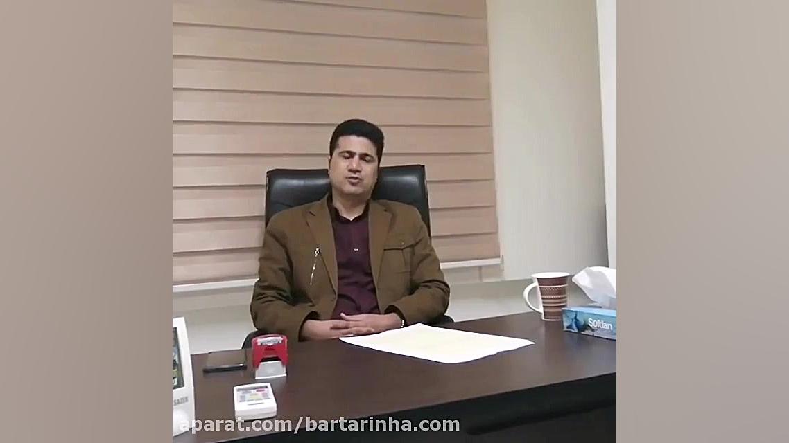 برترین ها - کلینیک تخصصی روانپزشکی کاخ کشیدن دندان