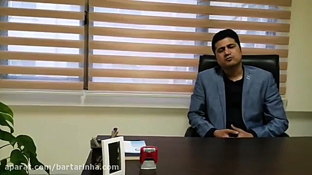 برترین ها - کلینیک تخصصی روانپزشکی کاخ لمینت