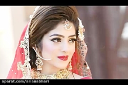 آهنگ شاد عروسی 2019-5