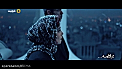 آنچه در قسمت هفتم سریال کرگدن...