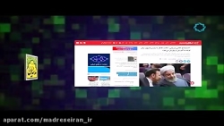 استیضاح وزیر برای تلنگر به رئی...