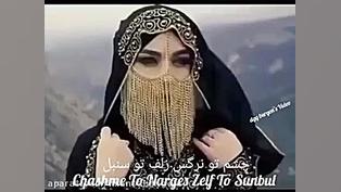 ساربان اهنگ دیشب بخدا خمار بودم چای خور چای