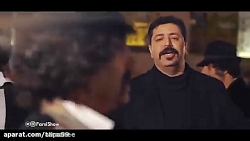 موزیک ویدئو جدید ویژه شب یلدا/