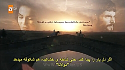 فصل دوم سریال بسیار زیبای هرجا...