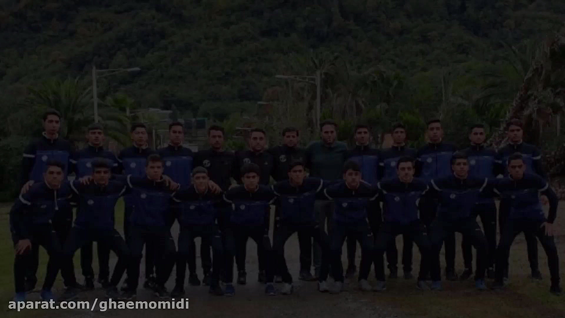 معرفی شهر سیرجان و دانشگاه صنعتی سیرجان زمان668ثانیه