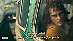 از گلادیاتور تا جوکر؛ همهٔ نقش هایی که واکین فنیکس رد کرد (و پذیرفت!)