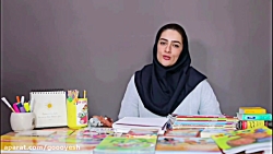 زبان آلمانی برای کودکان و نوجو...