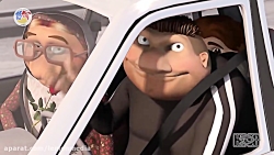 انیمیشن سیا ساکتی  قسمت 4