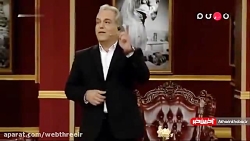 مهران مدیری دورهمی را طوفانی ش...