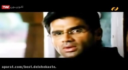 فیلم هندی احساس دوبله فارسی