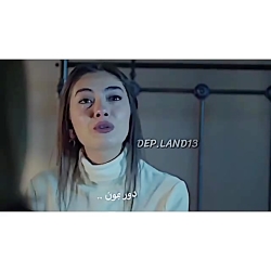 ببین آجی ریحانه یا همون..........