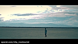 موزیک ویدیو جدید معین - سنگ خا...