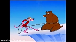 پلنگ صورتی  ورژن 1993    { قسم...