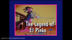 پلنگ صورتی  ورژن 1993    { قسم...