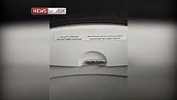 خوش ذوقی غافلگیر کننده خلبان د...