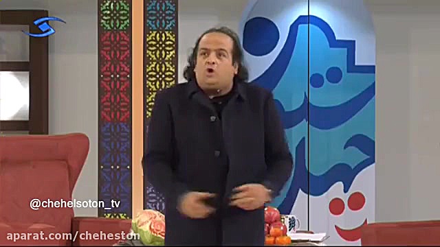 حضور سالار عقیلی و ایرج خواجه امیری در وِیژه برنامه شب یلدا چهلستون زمان132ثانیه