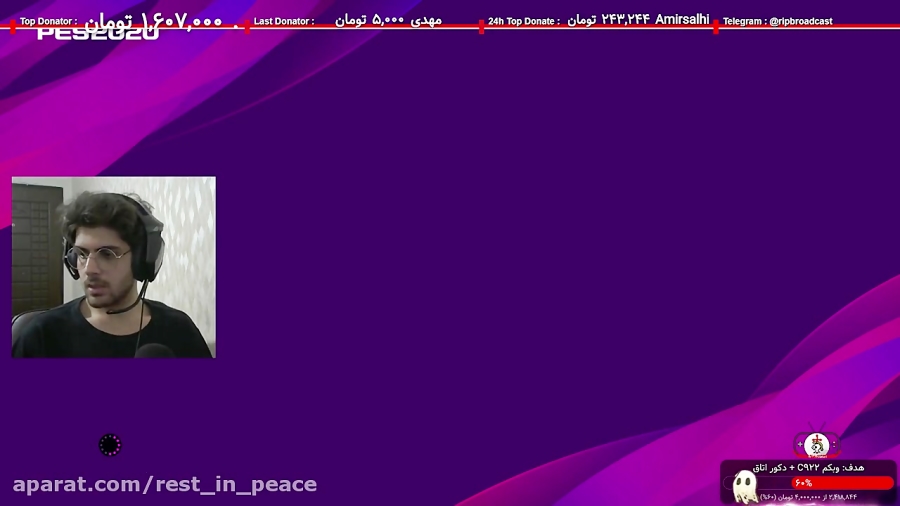 پارت 1 استریم PES 2020 دربیو ببین جون بابا ! :|