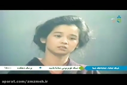 سریال تلوزیونی سالهای دور از خ...