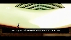 «عملیات ایوب» و پر...