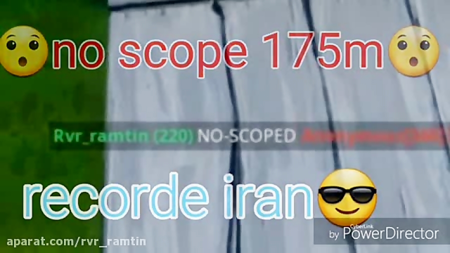 (175 متر نو اسکوپ)رکورد اسنایپ ایران توسط rvr_ramtin