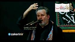 دیده ام جسمت به زیر دست و پا ا...