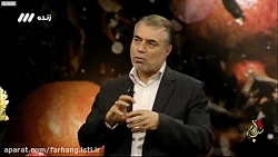 پرویز کرمی در برنامه ای یلدای...