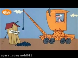 انیمیشن پلنگ صورتی قسمت ۳۰