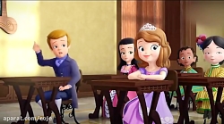 سریال پرنسس سوفیا : قسمت بیستم...