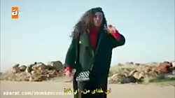 قسمت ۲۶سریال هرجایی(hercai)