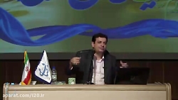 کلیپ استاد رائفی پور داستان گر...