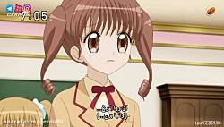 انیمه رویای رنگی شیرینی پز قسم...