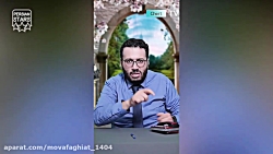 طنز فوق‌العاده خنده دار علی صب...