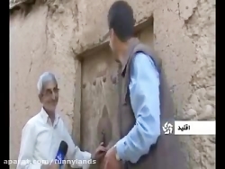 اتفاقات خنده دار استان فارس (اقلید) آخر خنده