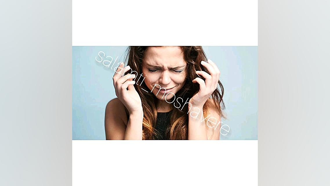 اختلال دوقطبی چیست کلینیک مو