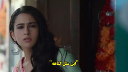 فیلم سینمایی هندی کدارنات 2018...