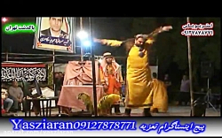 تعزیه . حر مجید موسوی مجد 98 پ...