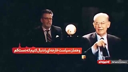 مستند _ آمریکای زیبا