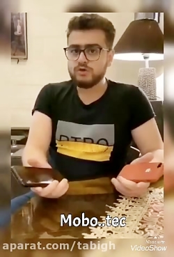 آیفون بگیرم یا سامسونگ ؟