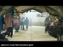 ترانه هفت پیشونی سفید   روباه...