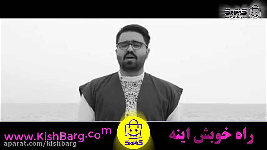 پوستر بزرگ