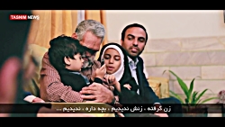 حُسن یوسف-2 | کسی درد مارو نمی...