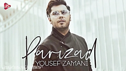 آهنگ جدید یوسف زمانی  پریزاد
