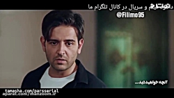 آنچه در قسمت نوزدهم سریال مانک...