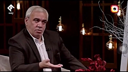 فرهاد مجیدی!و شاید باورتون نشه چرا منصوریان استعفا کرد!