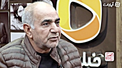 پرستویی: الگوی من همین عباس قا...